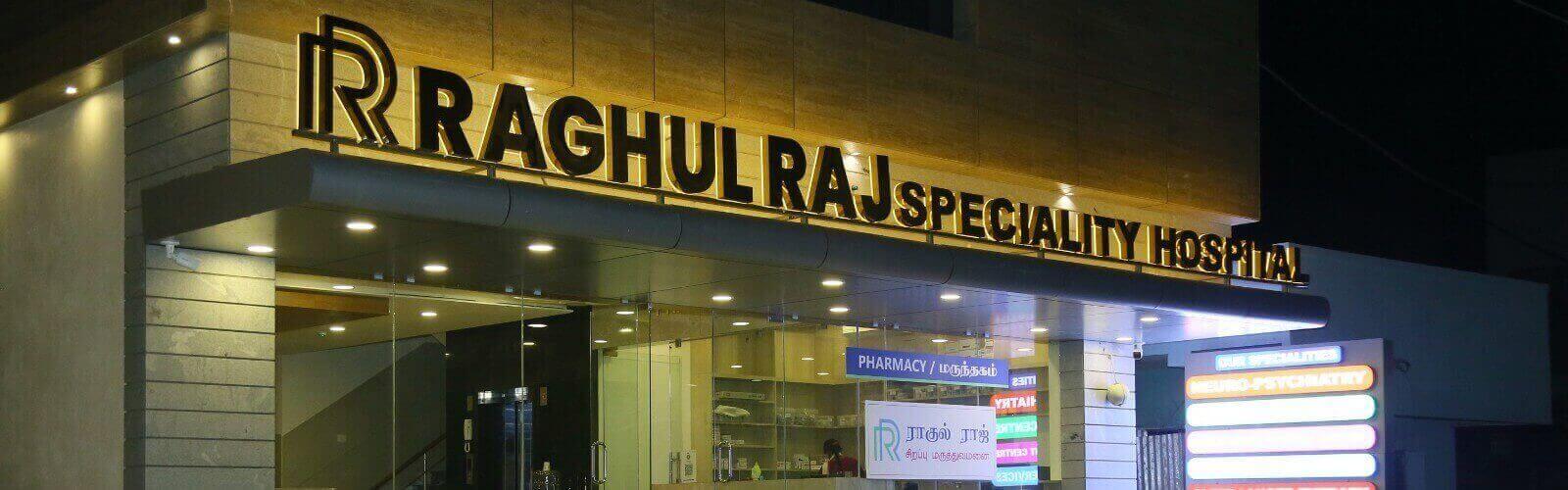 psychiatrist in hosur